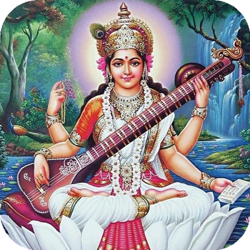 Maa Saraswati Beej Chanting