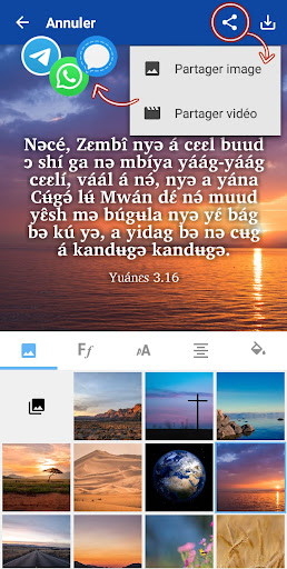 Makaa Bible Screen 3