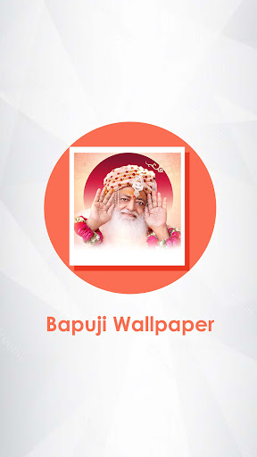 Android application Bapuji Wallpaper screenshort