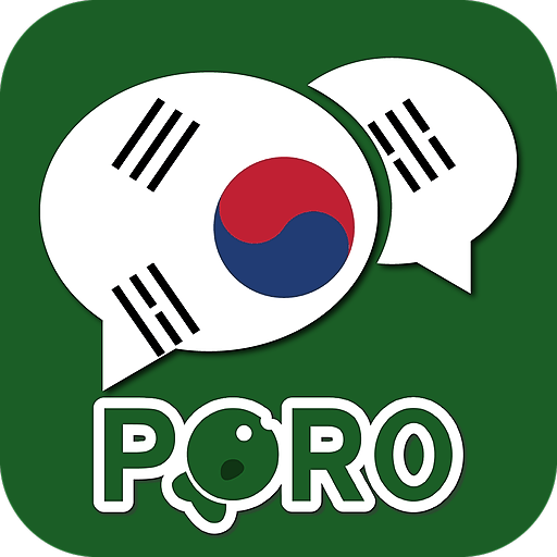 KoreanーListening and Speaking  Icon