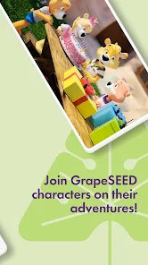 GrapeSEED Student - Apps on Google Play