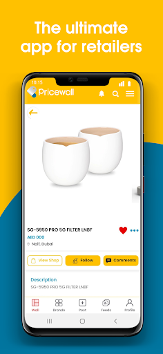 Pricewall - Deals App Screen 3