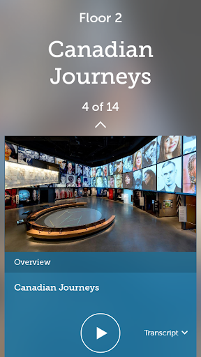 Android application CMHR screenshort