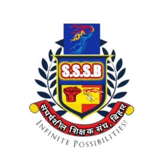 SSSB logo