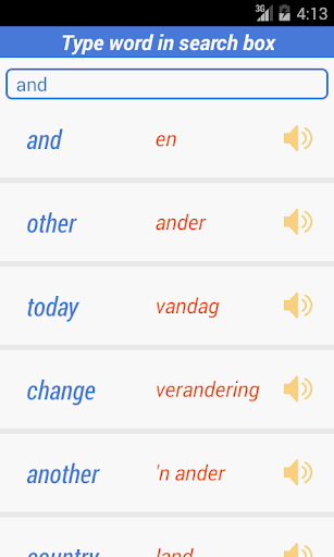 Afrikaans Dictionary Screen 3