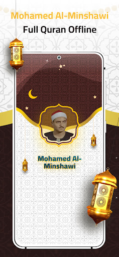 Android application Mohamed AlMinshawi Mp3 Offline screenshort