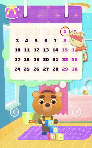 FACTO Schule Lv.1 Numbers Screen 2