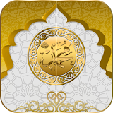 Islamic Door Lock icon