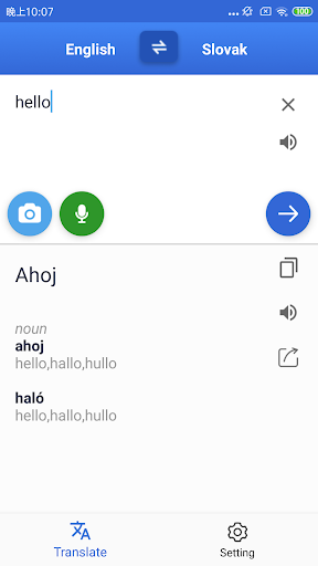 Android application Slovak English Translate screenshort