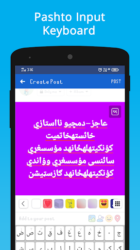 Logo https://play-lh.googleusercontent.com/8Igry3omIDSskKtA3afkQu9DwPsGH6Y5DGvS5EqtydSAHIWCowRKfIQEUTZpv7U6NA