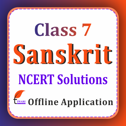 Class 7 Sanskrit for 2024-25 logo
