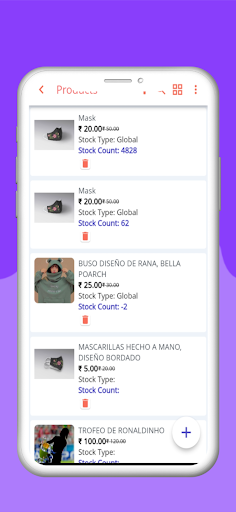 JuleBi - Seller App Screen 2