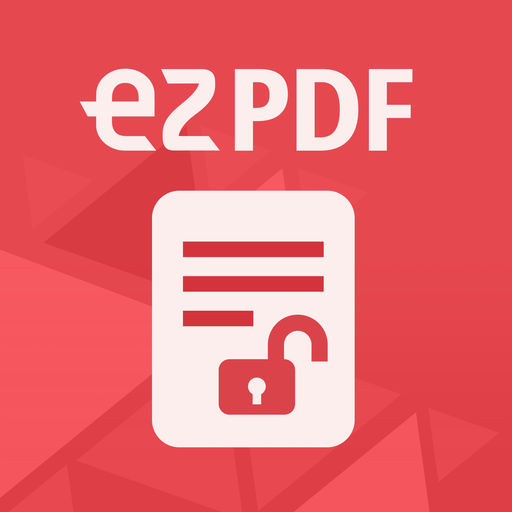 ezPDF DRM Reader (for viewing  Logo