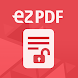 ezPDF DRM Reader (for viewing - Androidアプリ