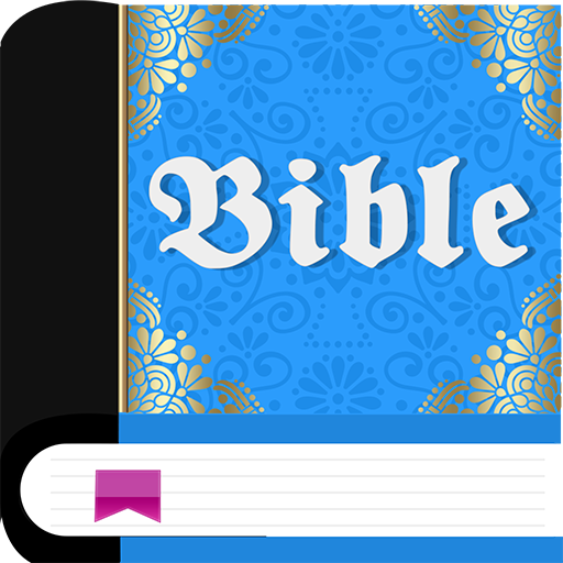 KJV Amplified Bible in English logo