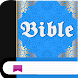 KJV Amplified Bible in English - Androidアプリ