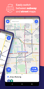 Beijing Subway - MTRC Map