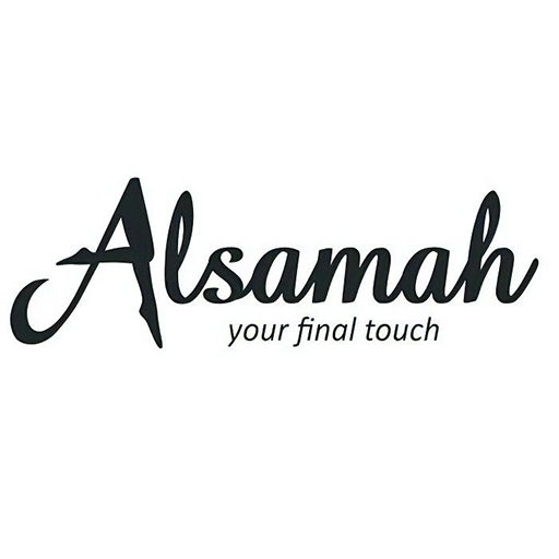 شركة السماح logo