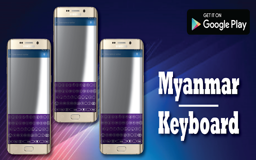 Myanmar Keyboard BT  Screenshots 9