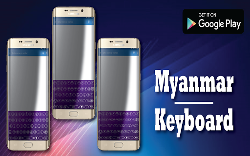 Myanmar Keyboard BT 1.7 APK screenshots 5