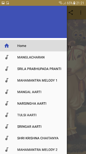Android application Aartis by Nava Yogendra Swami screenshort