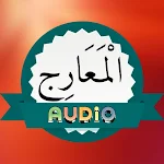 Cover Image of Descargar Surah Ma'arij Audio  APK