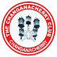 The Changanacherry Club Télécharger sur Windows