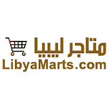 متاجر ليبيا (تطبيق التجار) icon