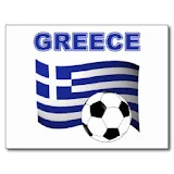 Ελλάδα πΠδόσφαιρΠ icon