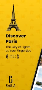 Paris Urbanist: City Guide Unknown