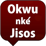 Okwu nke Jisos