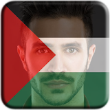 ‏Le drapeau palestinien icon