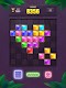 screenshot of Block Puzzle: Jewel Blast Game