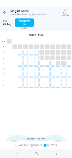Crown Theatre Screen 3