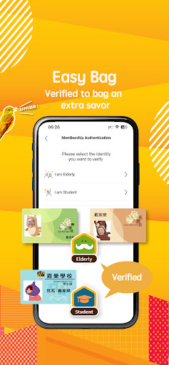 CafedeCoral Screenshot 4 - AppWisp.com