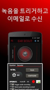 Ear Scout: 최고 청각 (PREMIUM) 1.5.9 5