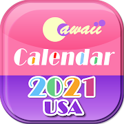US 2021 Cawaii Calendar ❤️Free❤️
