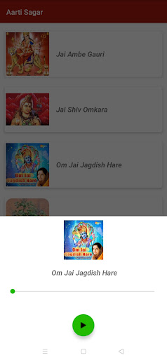 Android application Aarti Sagar screenshort