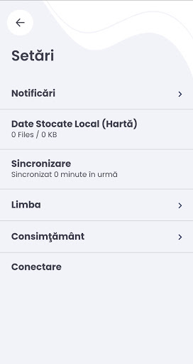 Android application COOL Museums screenshort