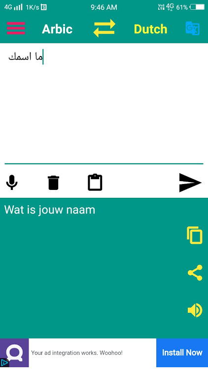 Arabic to Dutch Translator - 1.10 - (Android)