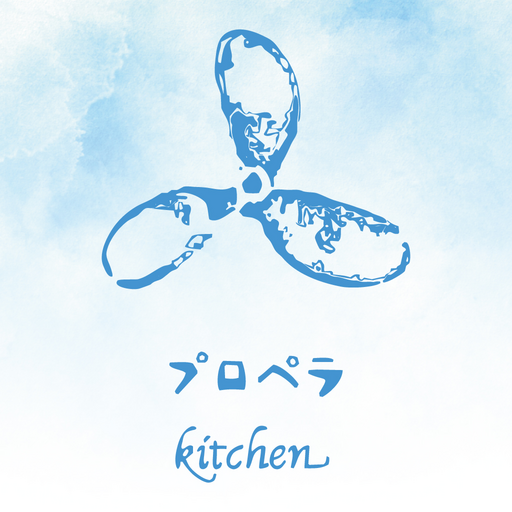 プロペラkitchen logo