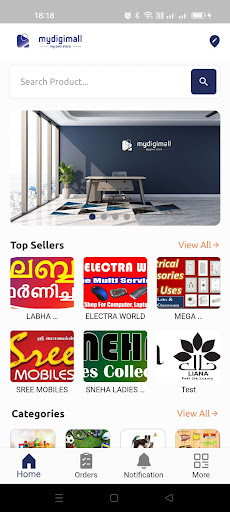 Mydigimall Screen 2