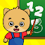 Numbers - 123 games for kids
