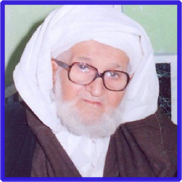 الهمزية Screen 2
