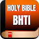 Biblia BHTI, Biblia Hispanoamericana (Español) Télécharger sur Windows