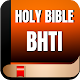 Biblia BHTI, Biblia Hispanoamericana (Español) Auf Windows herunterladen