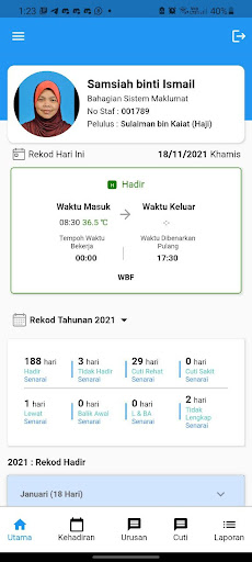 Myhadir DBP Screen 2