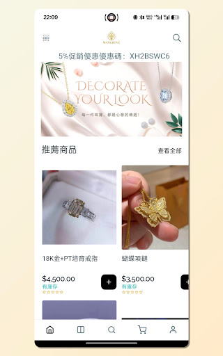 MANGROVE DIAMONDS LIMITED screenshot 6