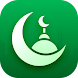 Muslim- Athan, Qibla & Ramadan