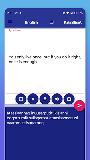 Kalaallisut English Translator